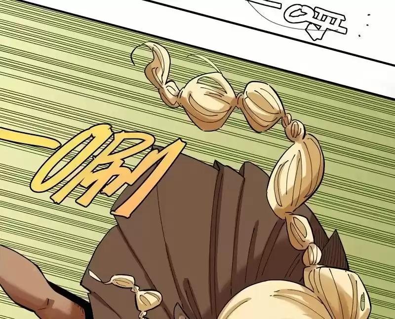 Peach and the Book of the last days Ch.026