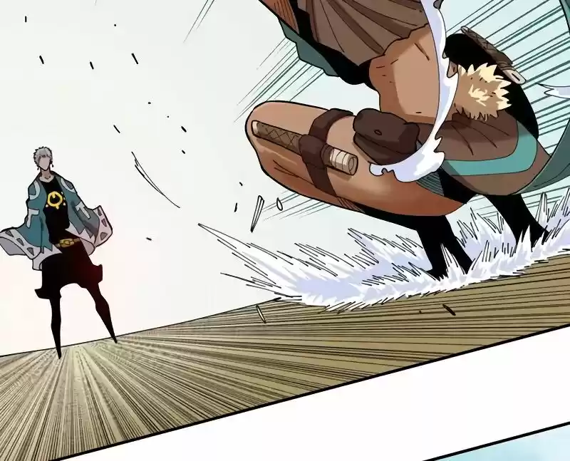 Peach and the Book of the last days Ch.026