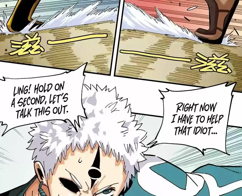 Peach and the Book of the last days Ch.026