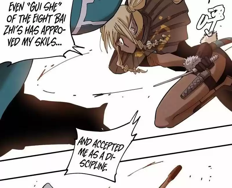 Peach and the Book of the last days Ch.026