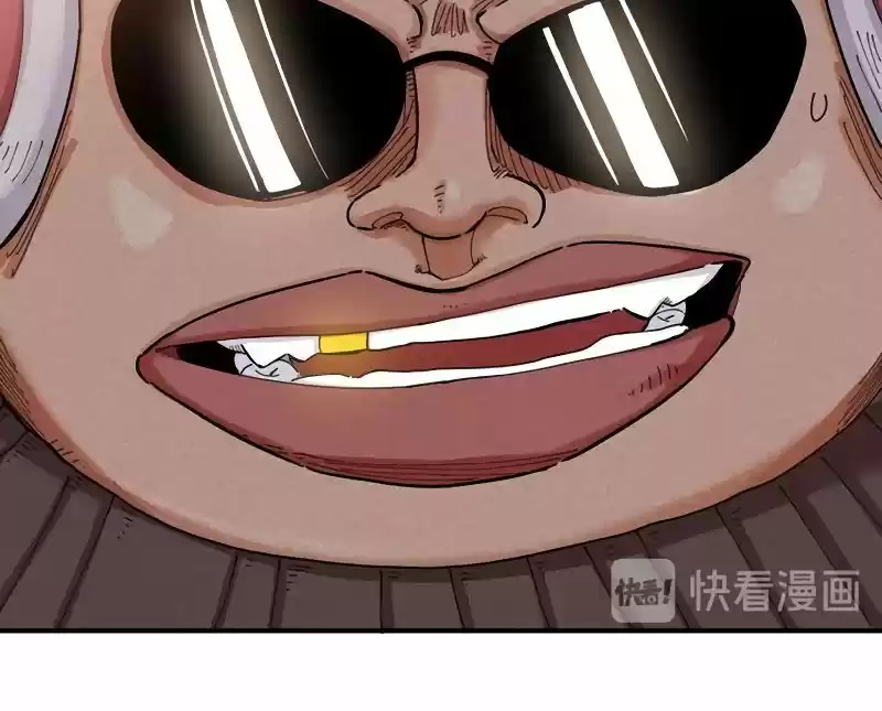 Peach and the Book of the last days Ch.026