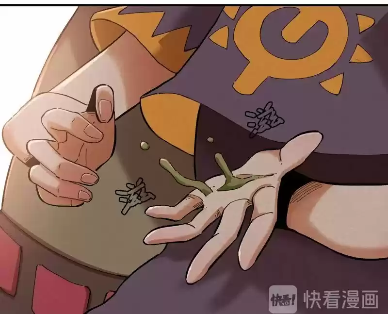 Peach and the Book of the last days Ch.026