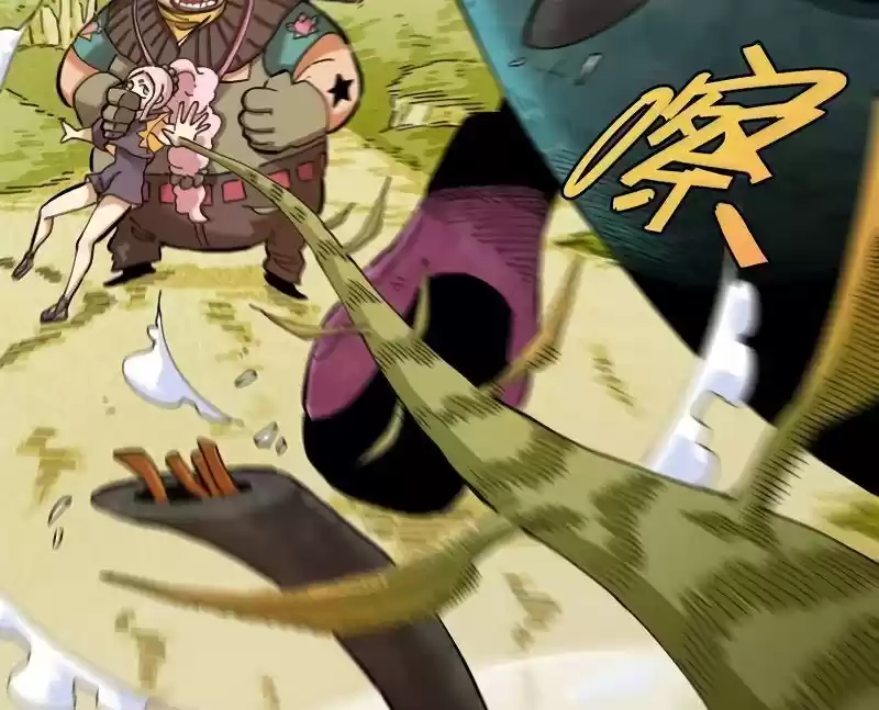 Peach and the Book of the last days Ch.026