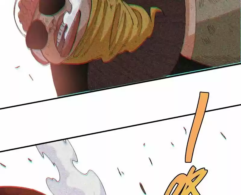 Peach and the Book of the last days Ch.026