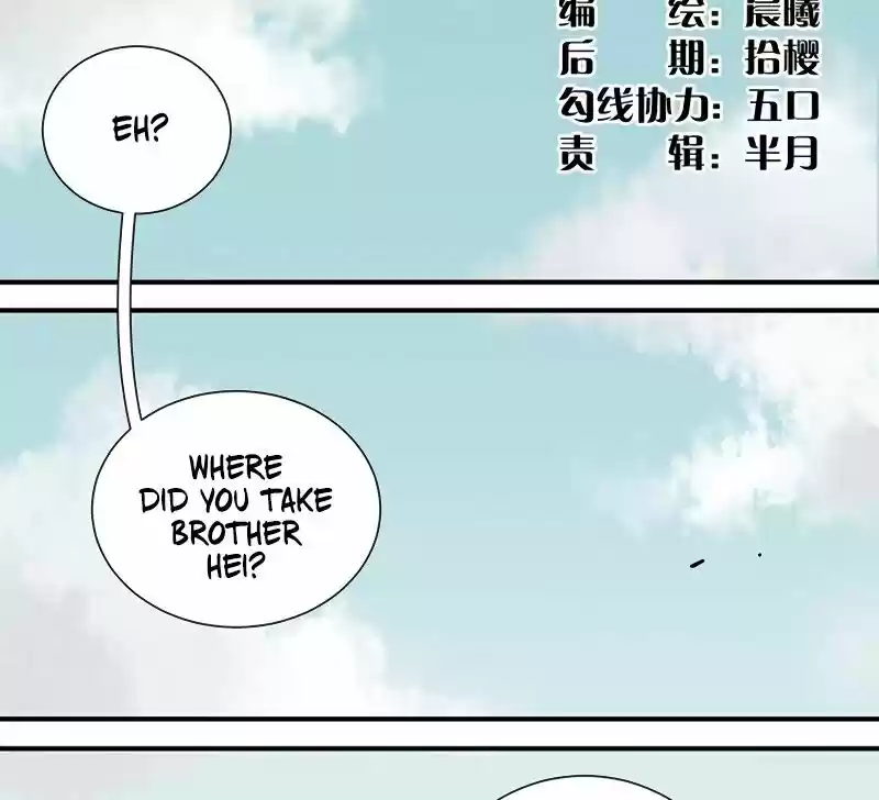 Peach and the Book of the last days Ch.027