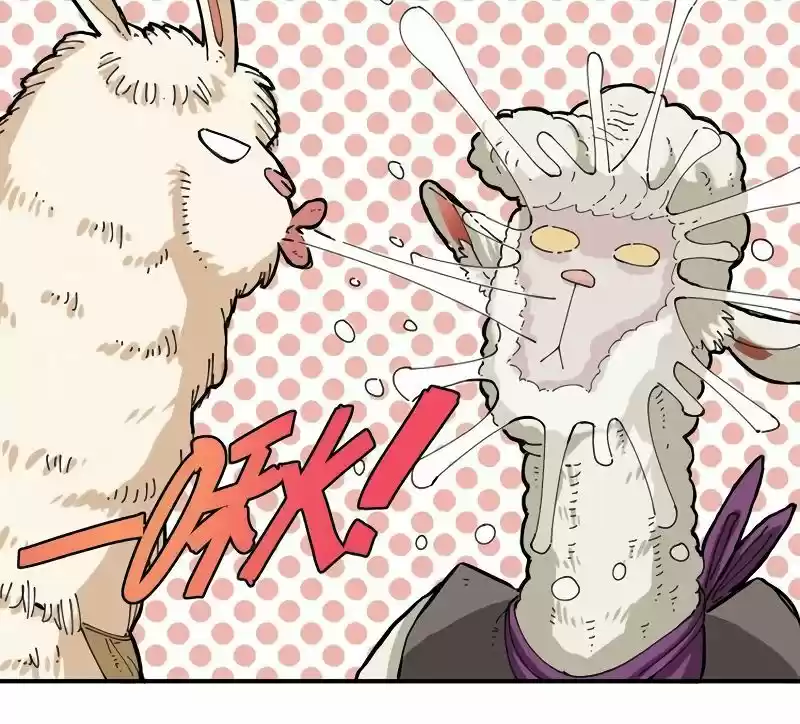 Peach and the Book of the last days Ch.027