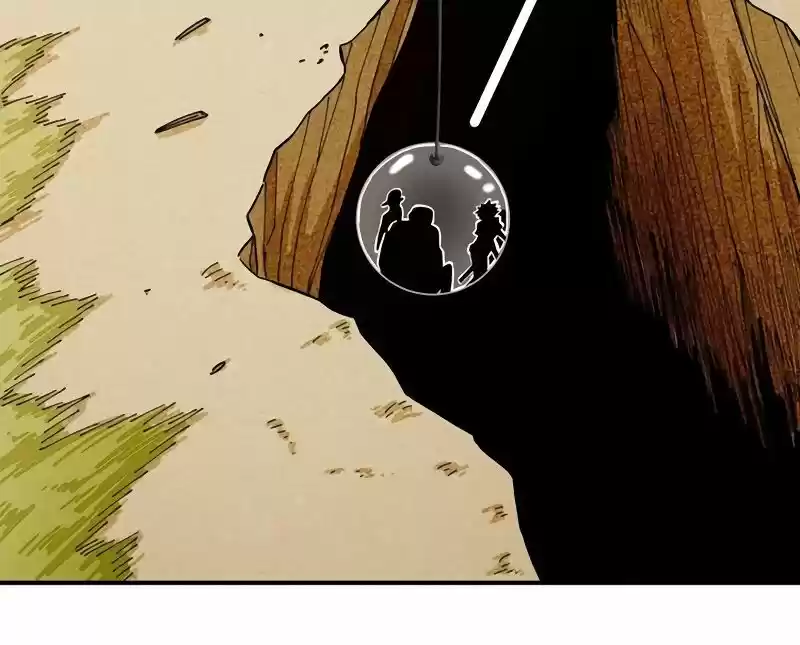 Peach and the Book of the last days Ch.027