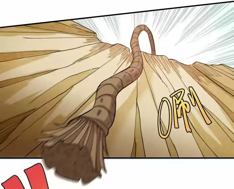 Peach and the Book of the last days Ch.027