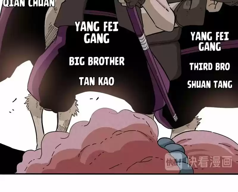 Peach and the Book of the last days Ch.027