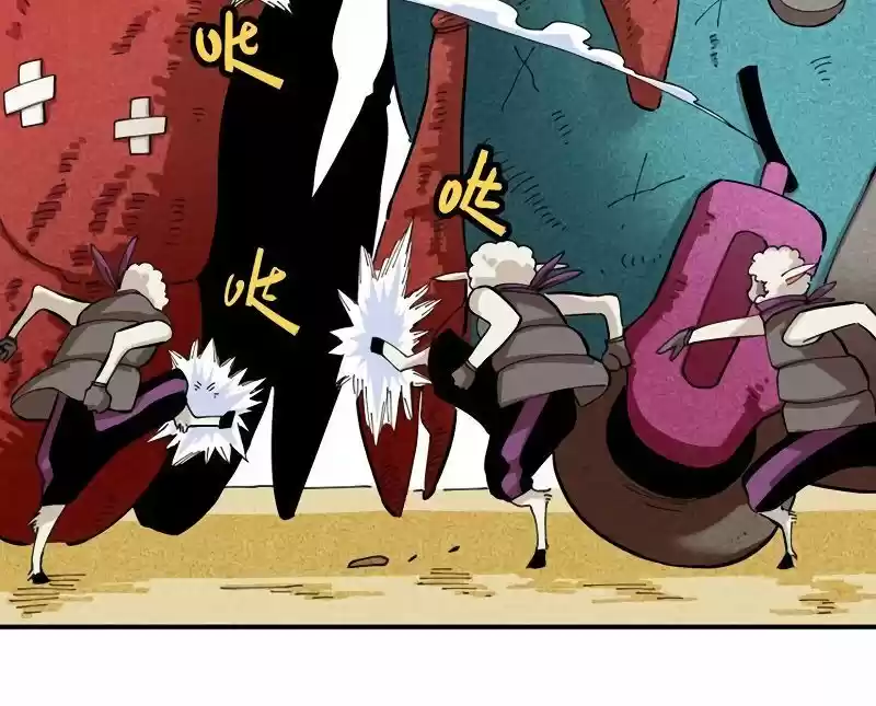 Peach and the Book of the last days Ch.028