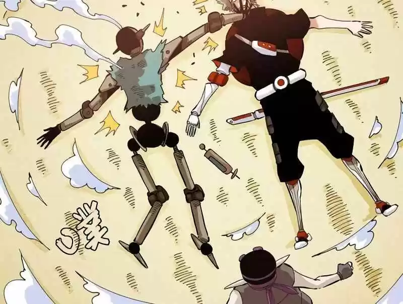 Peach and the Book of the last days Ch.029