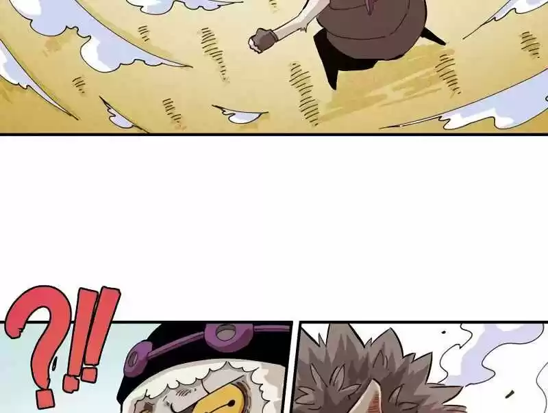 Peach and the Book of the last days Ch.029