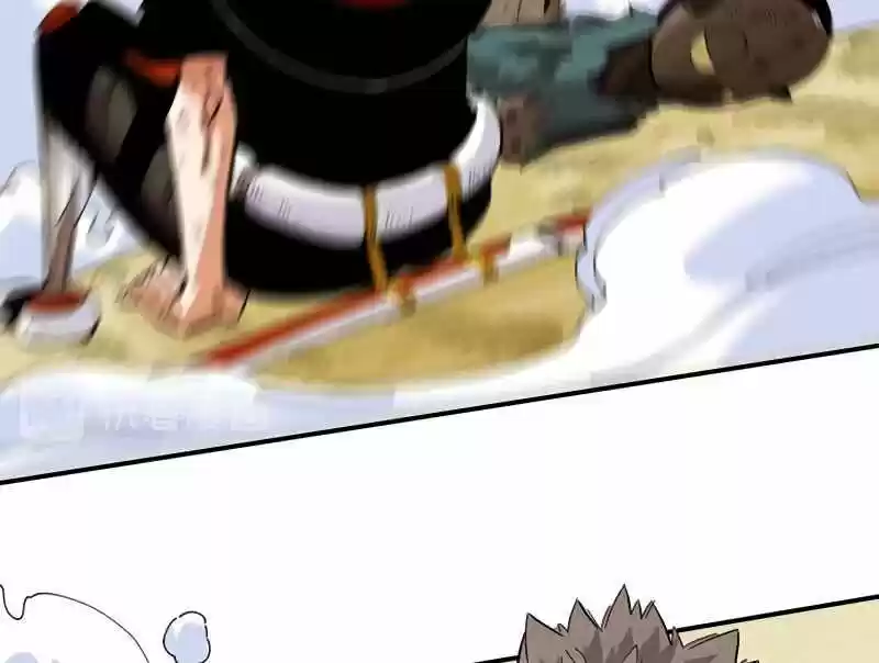 Peach and the Book of the last days Ch.029