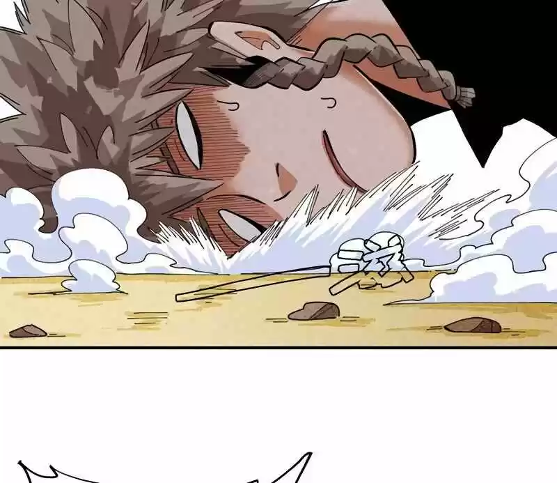 Peach and the Book of the last days Ch.029