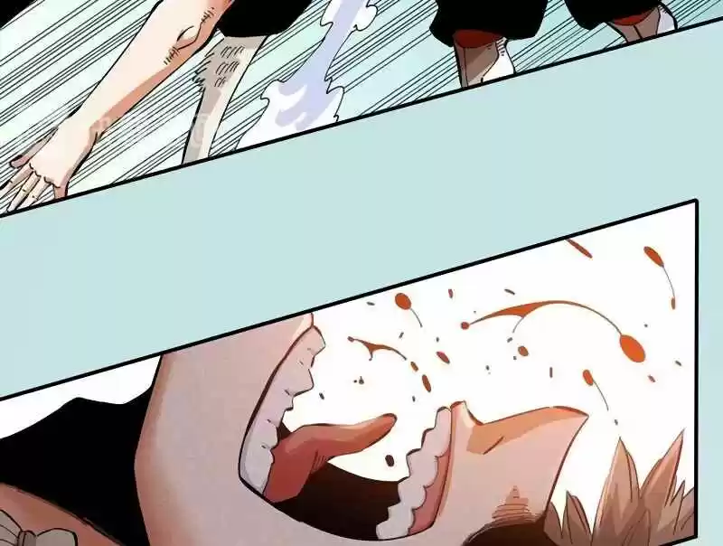 Peach and the Book of the last days Ch.029