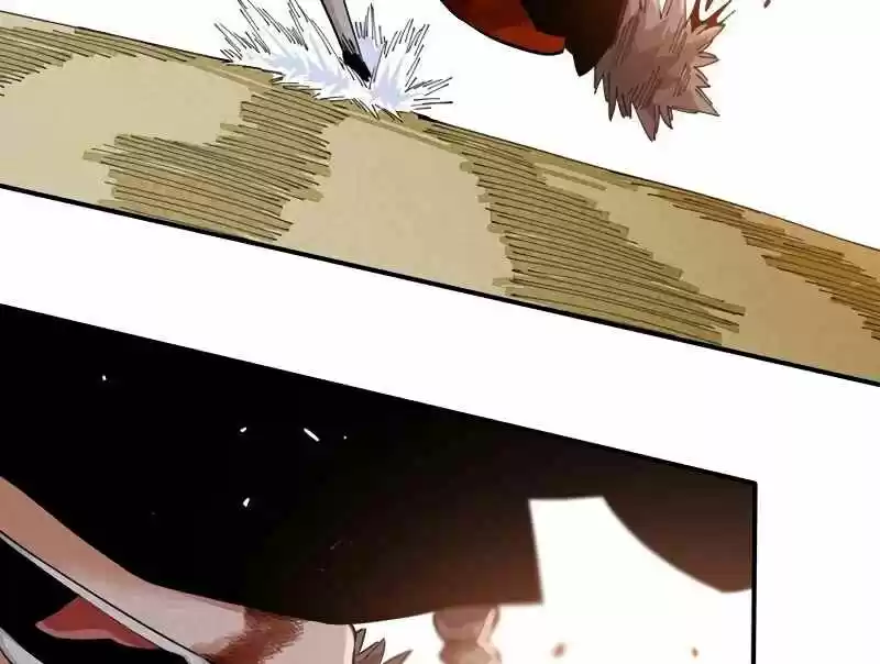 Peach and the Book of the last days Ch.029