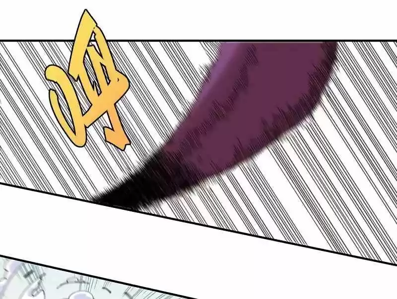 Peach and the Book of the last days Ch.029