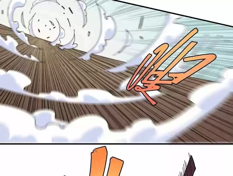 Peach and the Book of the last days Ch.029