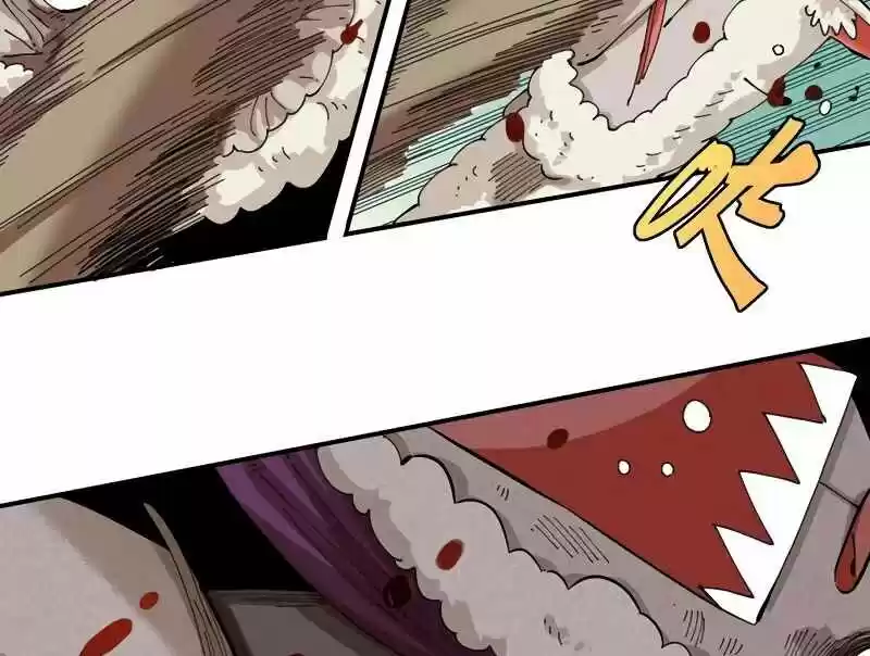 Peach and the Book of the last days Ch.029