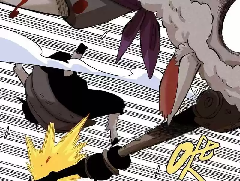 Peach and the Book of the last days Ch.029