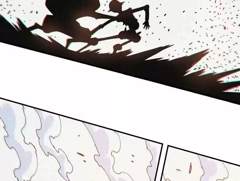 Peach and the Book of the last days Ch.029