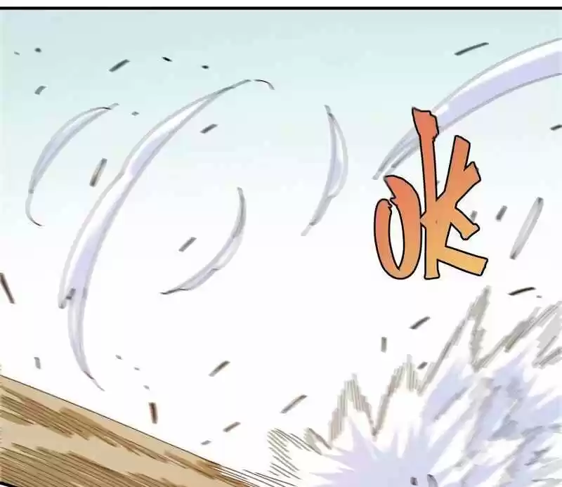 Peach and the Book of the last days Ch.029