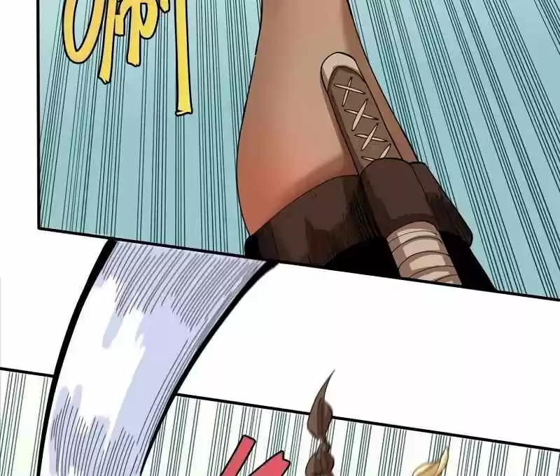 Peach and the Book of the last days Ch.030