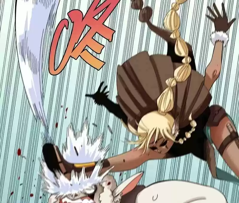 Peach and the Book of the last days Ch.030