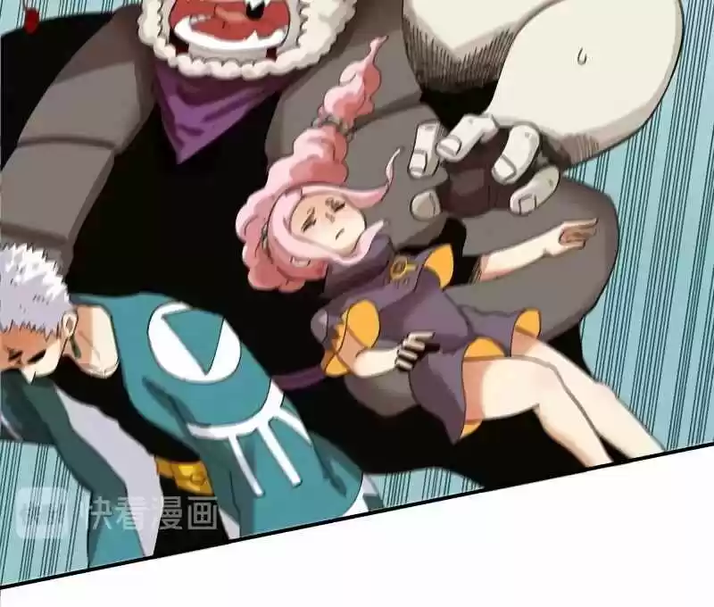 Peach and the Book of the last days Ch.030