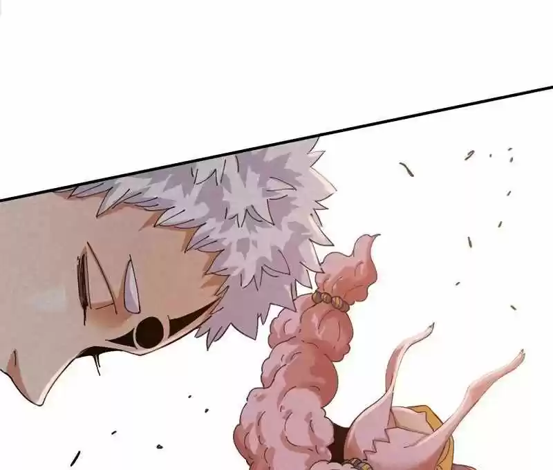 Peach and the Book of the last days Ch.030