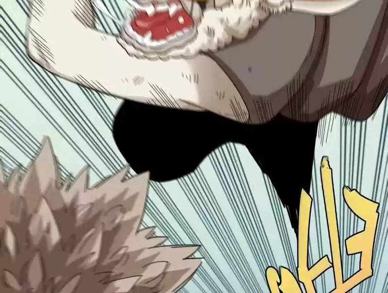 Peach and the Book of the last days Ch.030