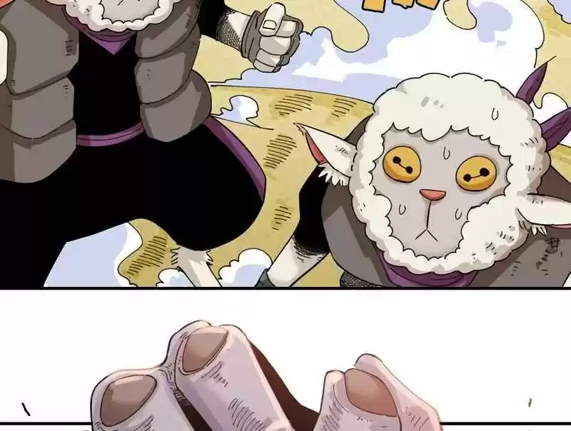 Peach and the Book of the last days Ch.030