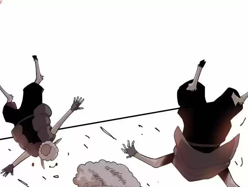 Peach and the Book of the last days Ch.030