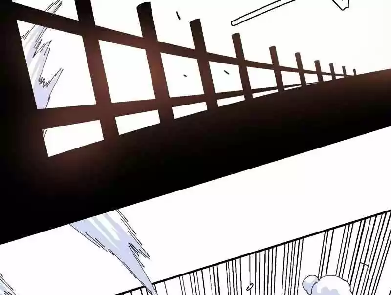 Peach and the Book of the last days Ch.030