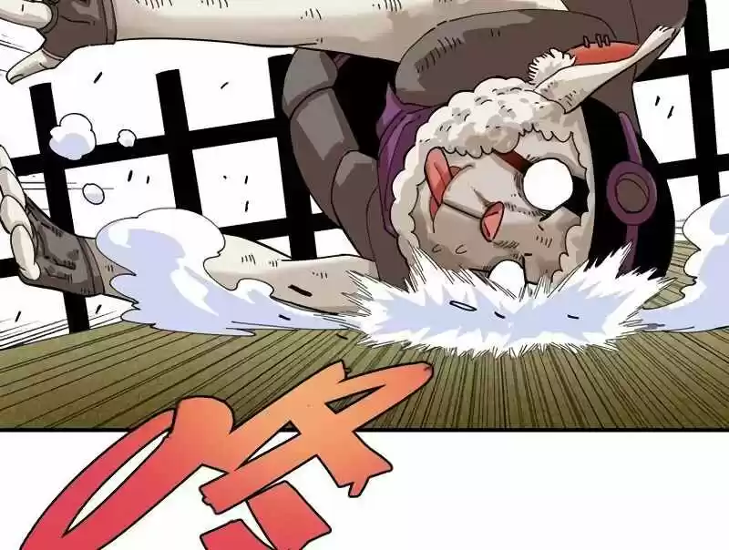 Peach and the Book of the last days Ch.030