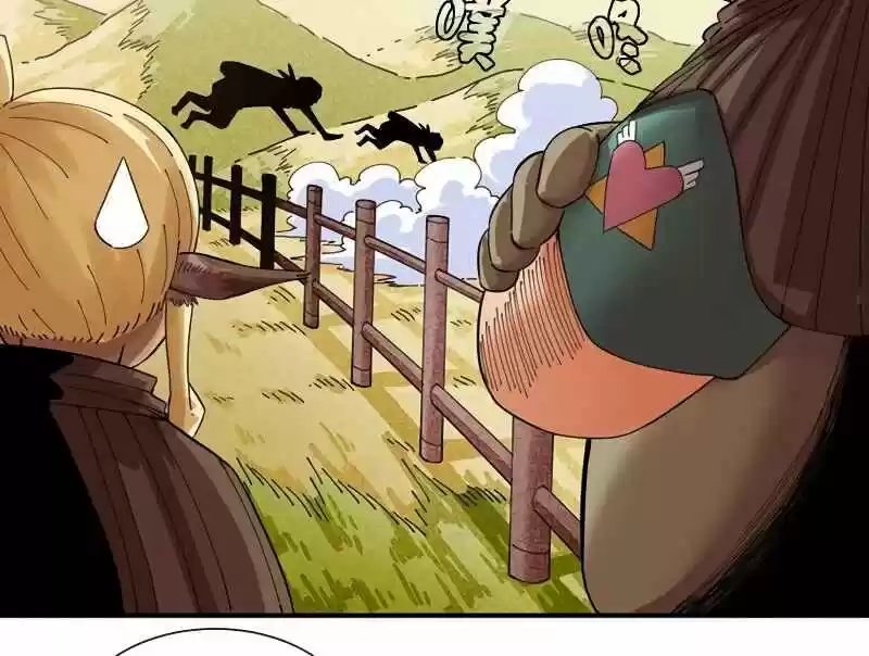 Peach and the Book of the last days Ch.030