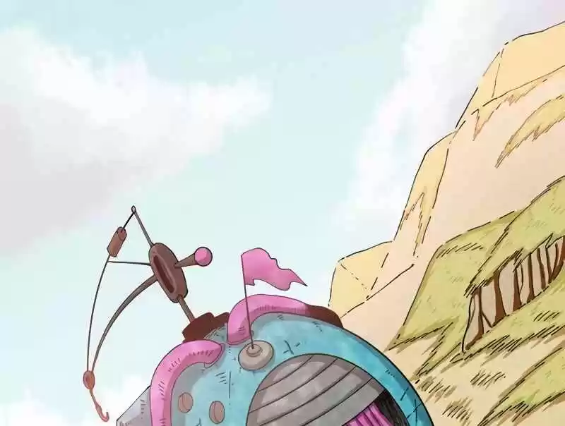 Peach and the Book of the last days Ch.030