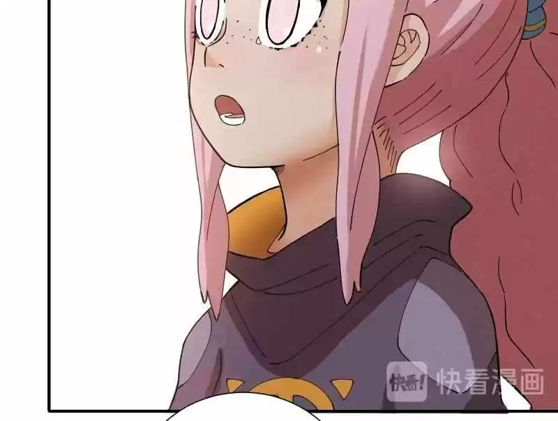 Peach and the Book of the last days Ch.030