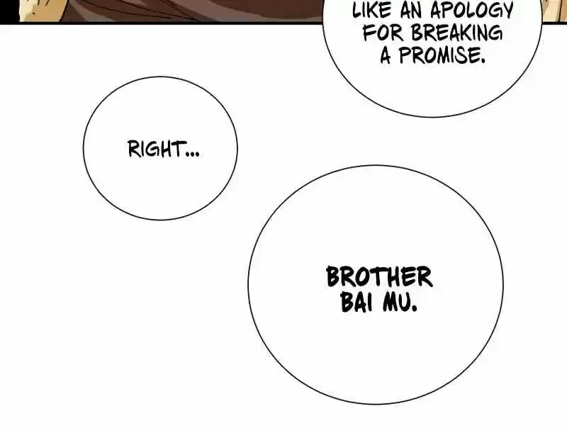 Peach and the Book of the last days Ch.030