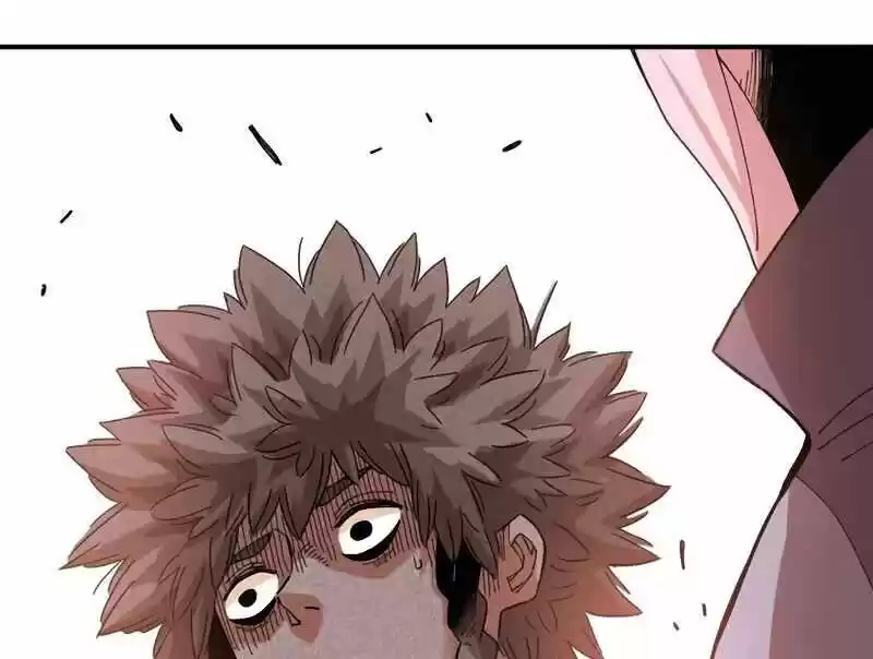 Peach and the Book of the last days Ch.030