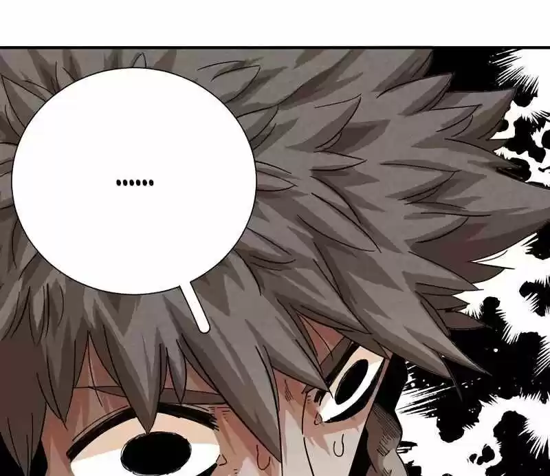 Peach and the Book of the last days Ch.031