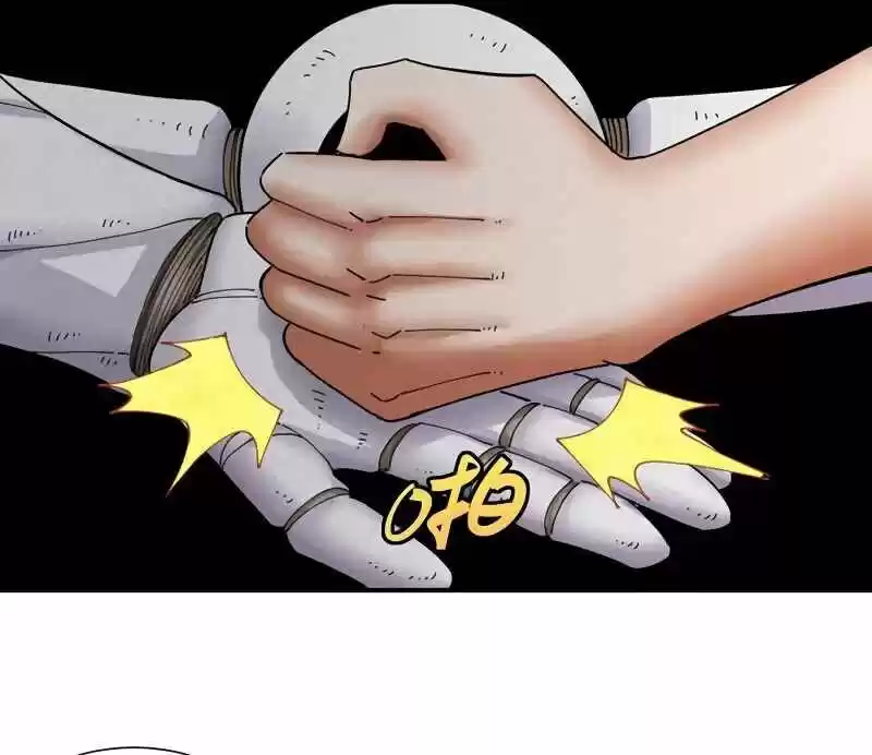 Peach and the Book of the last days Ch.031