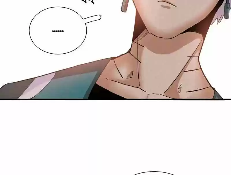 Peach and the Book of the last days Ch.031