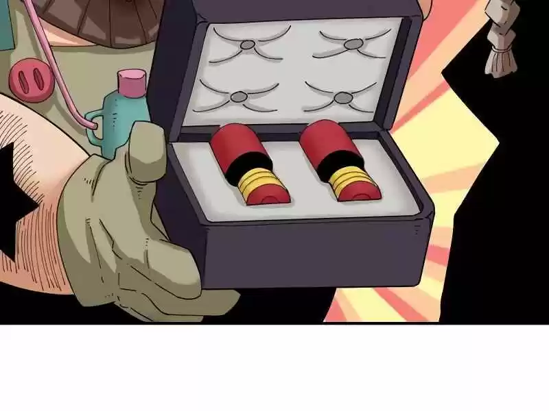 Peach and the Book of the last days Ch.031