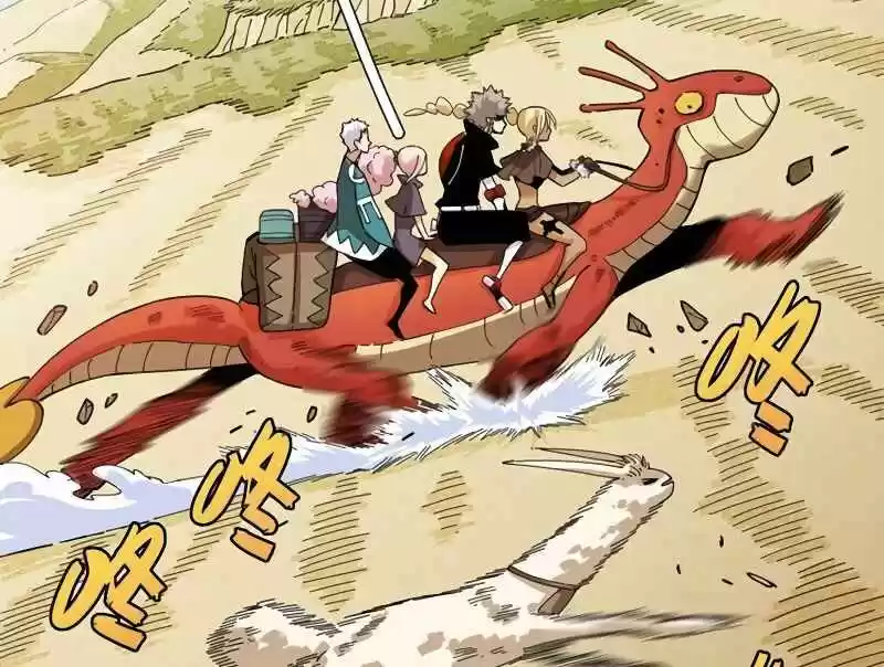 Peach and the Book of the last days Ch.031