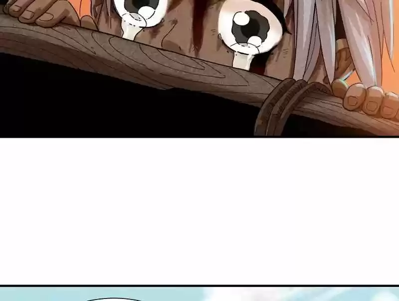 Peach and the Book of the last days Ch.031