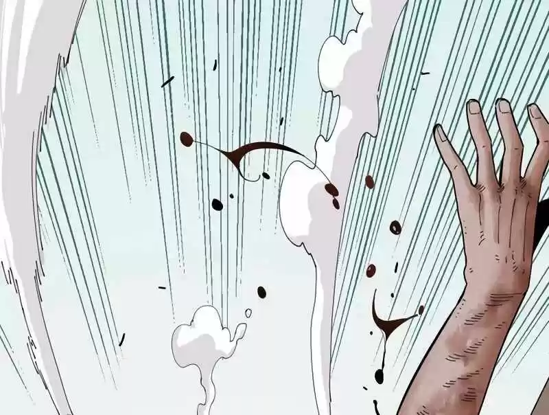 Peach and the Book of the last days Ch.032