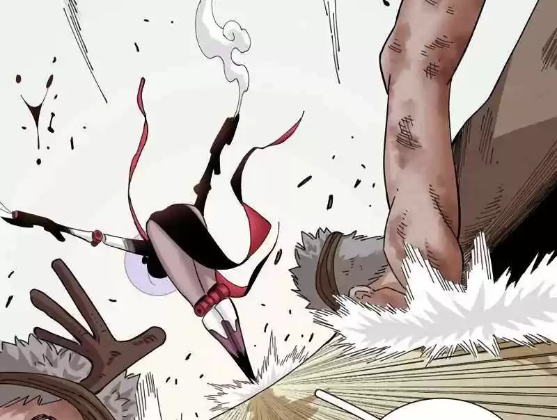 Peach and the Book of the last days Ch.032