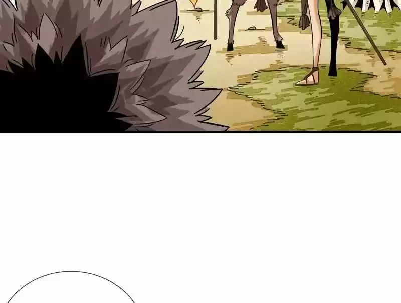 Peach and the Book of the last days Ch.032