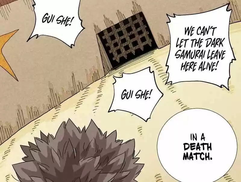 Peach and the Book of the last days Ch.032